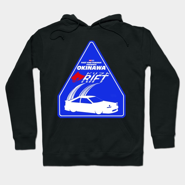 Initial d hoodies on sale